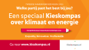 Kieskompas 2025