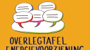 Overlegtafel%20energievoorziening-2801a366-5bdc-4563-a146-f5018ad8a141
