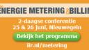 banner%20metering%20and%20billing-4254d45e-3ee3-4ed0-90e8-5dadb5482bd9