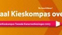 banner_energie_2x-1701